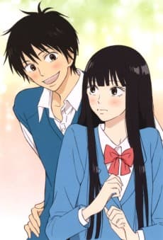 Kimi ni Todoke: From Me to You artwork