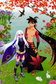 Katanagatari artwork