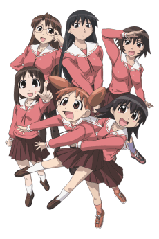 Azumanga Daioh artwork