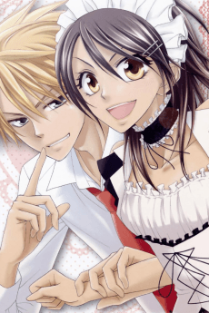 Maid-Sama! artwork