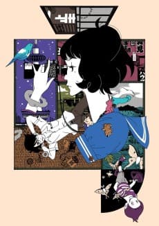 The Tatami Galaxy artwork