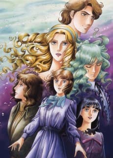 Dear Brother artwork