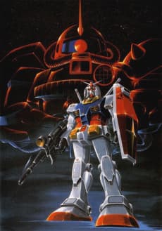 Mobile Suit Gundam artwork
