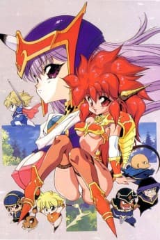 Dragon Half artwork