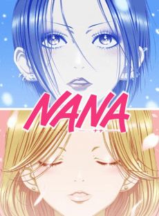 NANA artwork