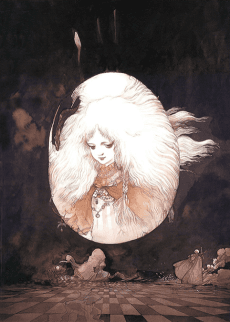 Angel's Egg artwork