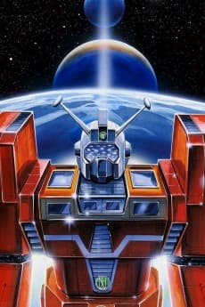 Space Runaway Ideon artwork