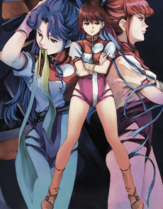 Gunbuster artwork