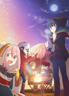 Laid-Back Camp artwork