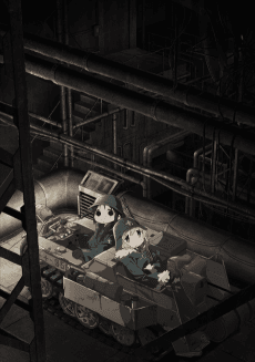 Girls' Last Tour artwork