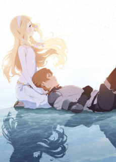 Maquia: When the Promised Flower Blooms artwork