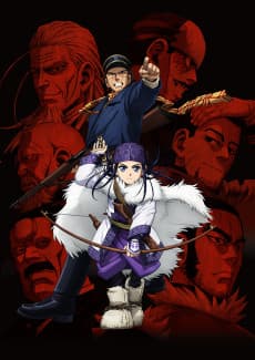 Golden Kamuy artwork