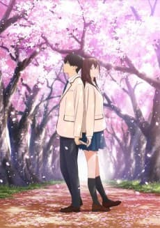 I Want to Eat Your Pancreas artwork