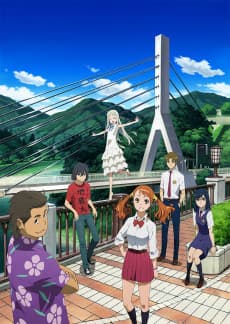 Anohana: The Flower We Saw That Day artwork