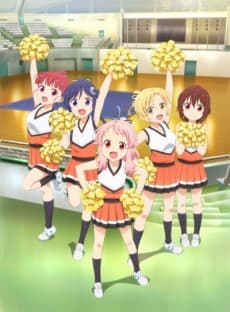 Anima Yell! artwork