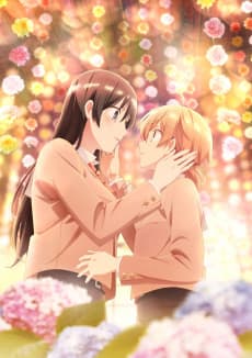 Bloom Into You artwork