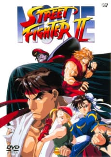 Street Fighter II: The Animated Movie artwork