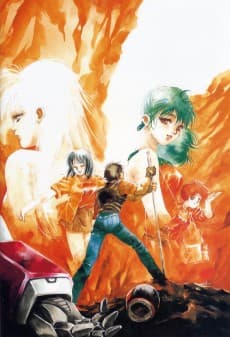Megazone 23 artwork