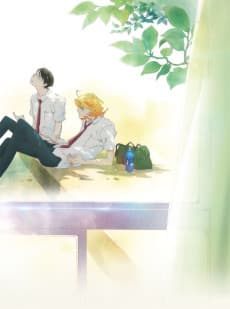 Doukyuusei -Classmates- artwork