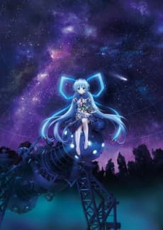Planetarian artwork