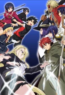 UQ Holder! artwork