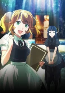 Restaurant to Another World artwork