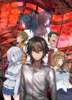 King's Game artwork
